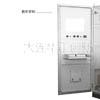 機柜行業(yè)現(xiàn)場發(fā)泡密封優(yōu)勢
