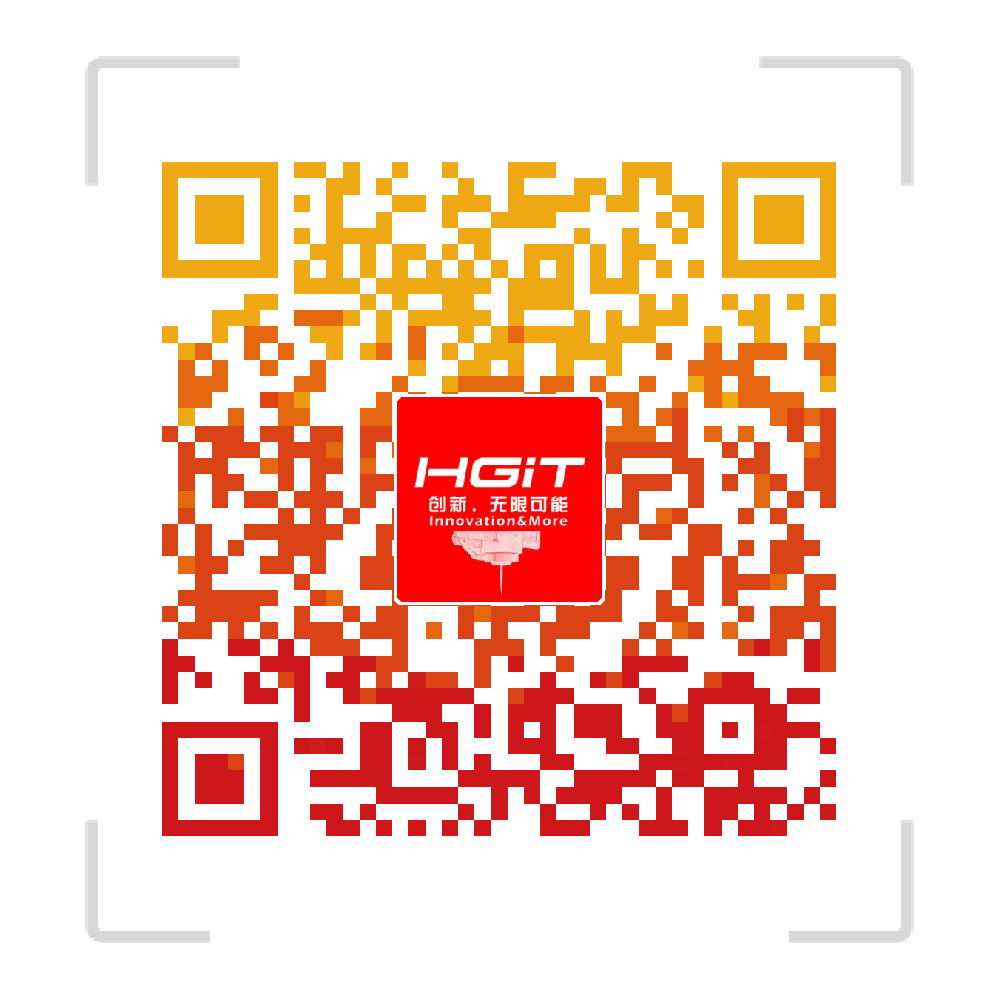 HGIT點(diǎn)膠機(jī)廠家